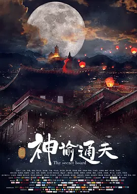 91亚洲va在线va天堂va国